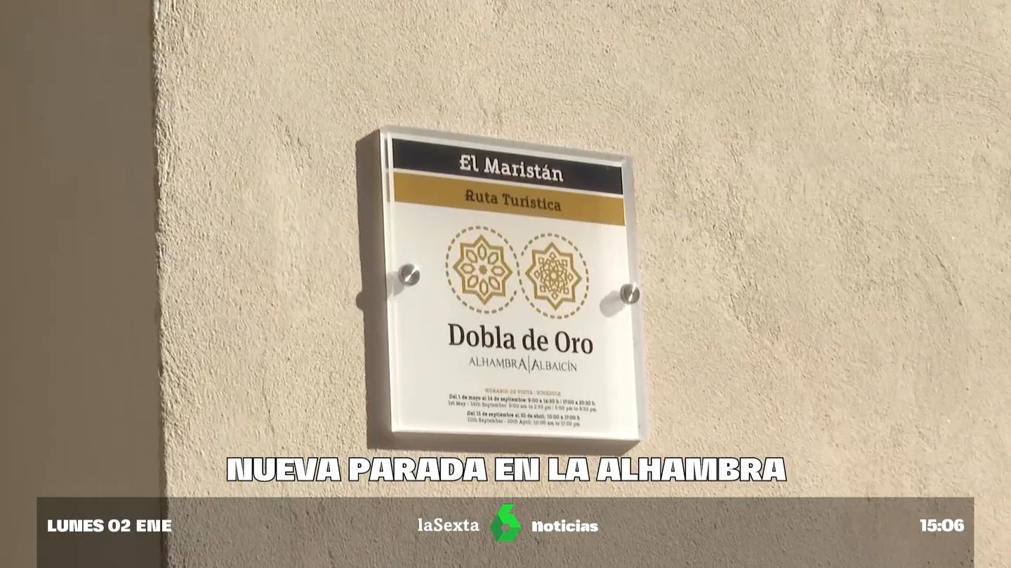 nueva parada en la Alhambra nueva parada en la Alhambra