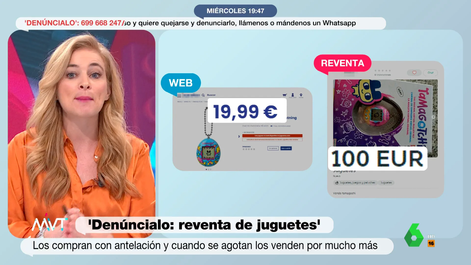 ¿Es legal la reventa de juguetes?