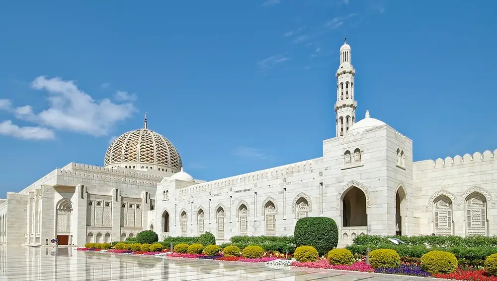 Mezquita del Sultán de Qaboó