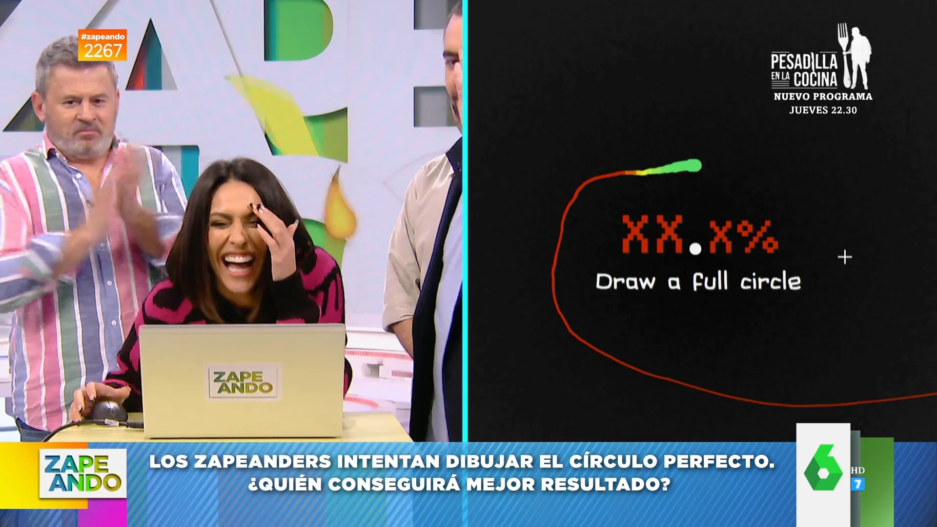 ¿Sabes hacer el círculo perfecto? El cómico reto de Lorena Castell, Dani Mateo, Quique Peinado, Miki Nadal e Iñaki Urrutia