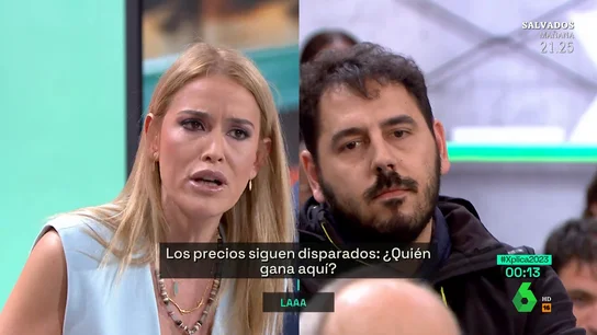 Afra Blanco Afra Blanco