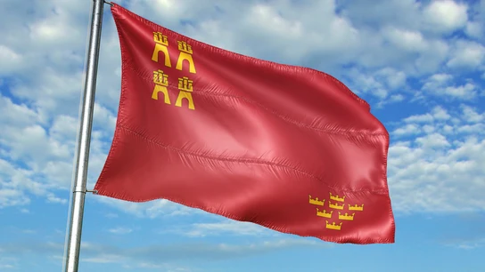 Bandera de la Región de Murcia Bandera de la Región de Murcia