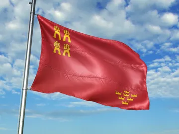 Bandera de la Región de Murcia Bandera de la Región de Murcia