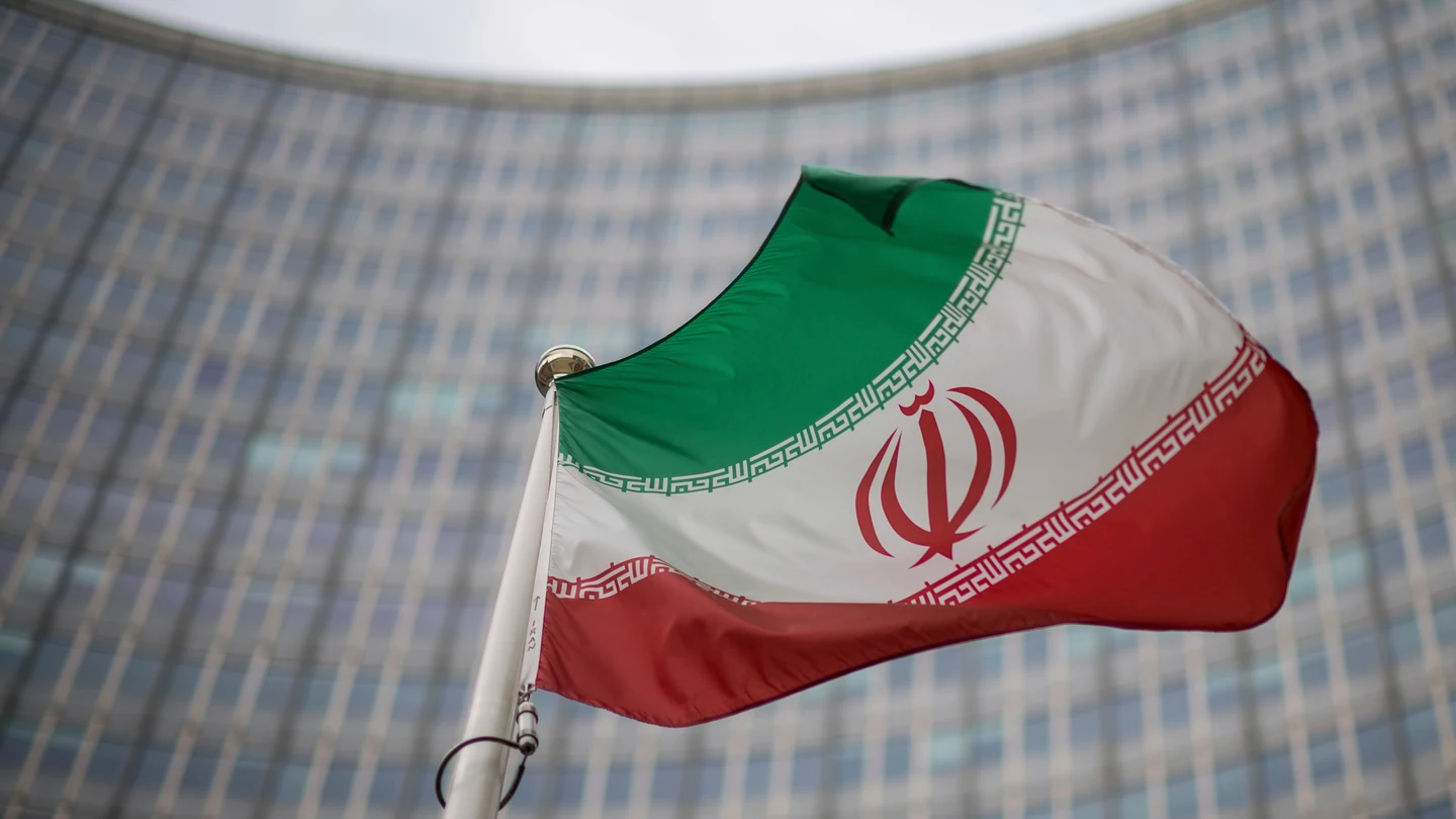 La bandera de Irán La bandera de Irán