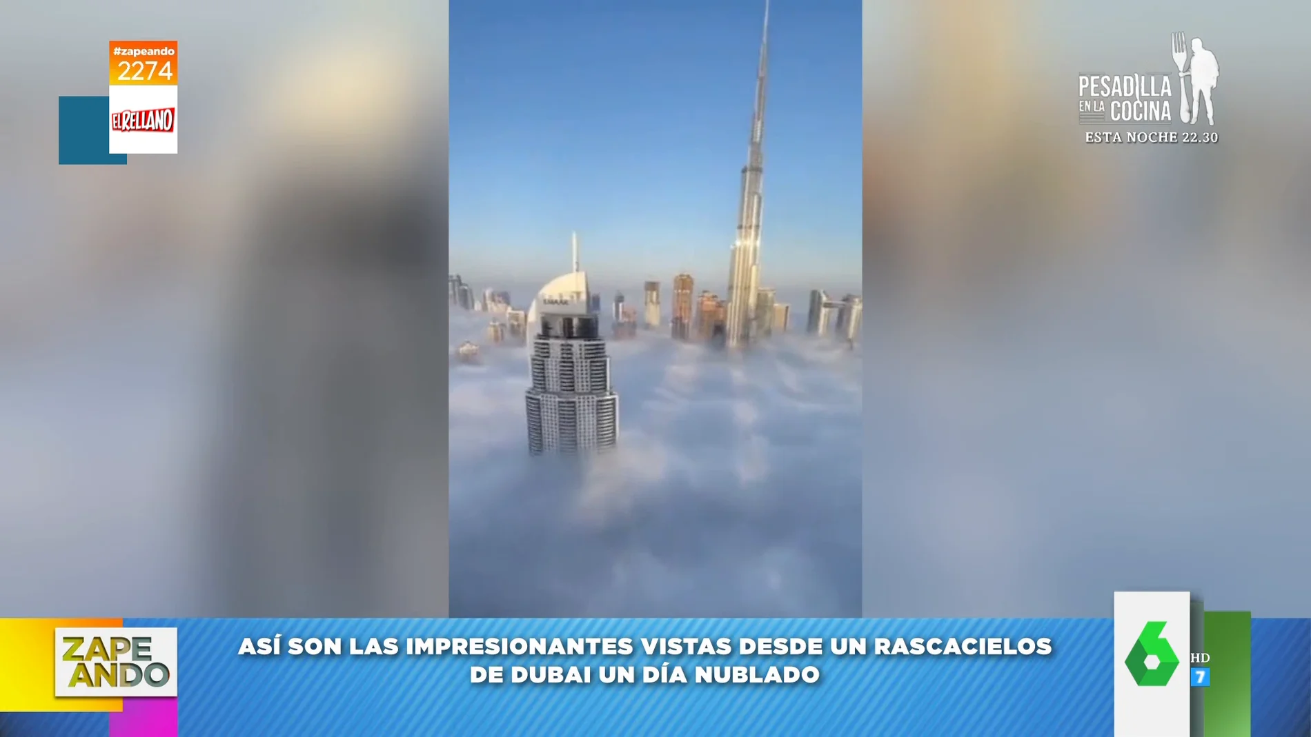 Las espectaculares vistas por encima de las nubes desde la habitación de un rascacielos de Dubái 