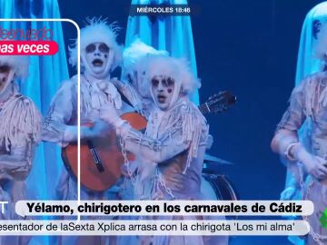 What time do Los mi alma, la chirigota del Bizcocho (and Yélamo) perform in the final of the COAC?