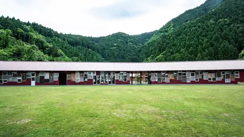 Kamikatsu Kamikatsu