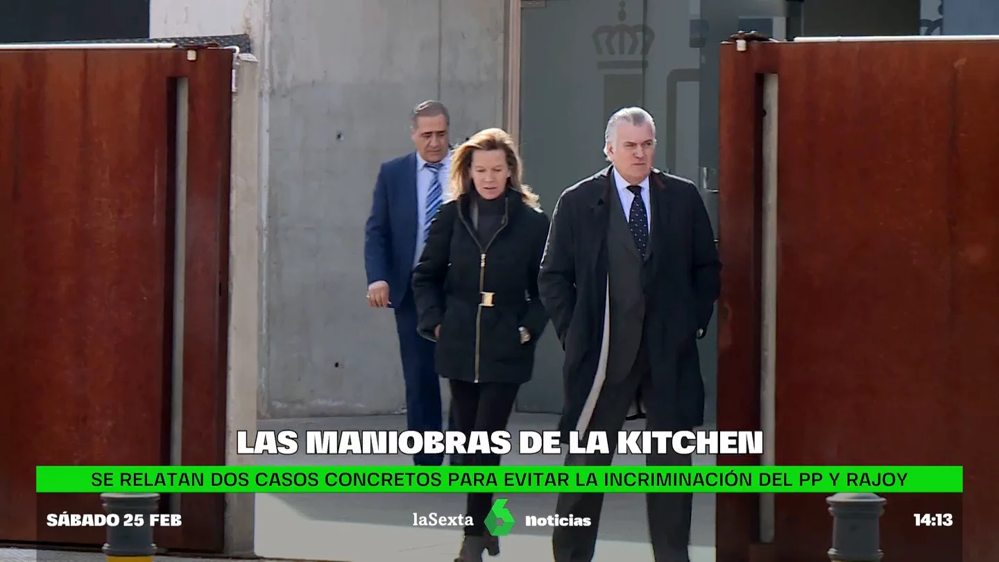 Bárcenas Bárcenas