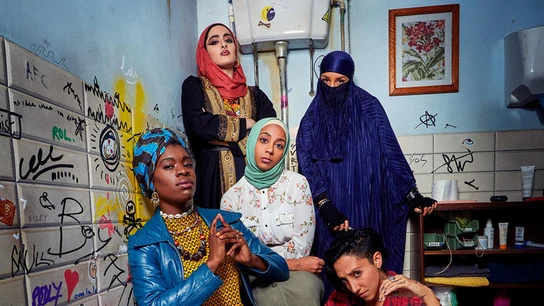 'We are lady parts' 'We are lady parts'