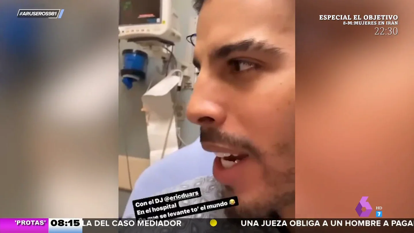 Rauw Alejandro, ingresado en el hospital tras su último concierto Rauw Alejandro, ingresado en el hospital tras su último concierto