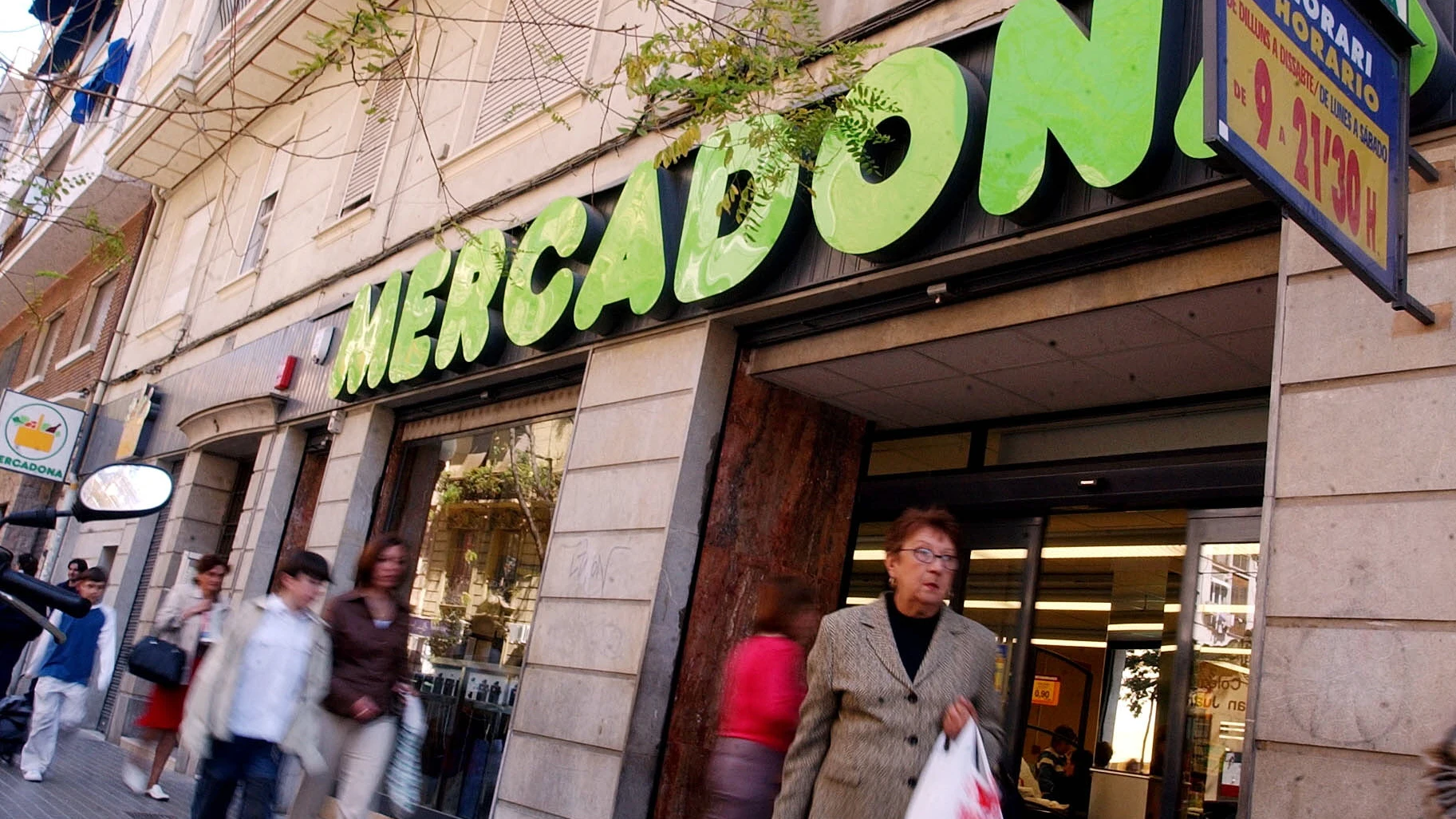 Foto de archivo de un supermercado Mercadona.