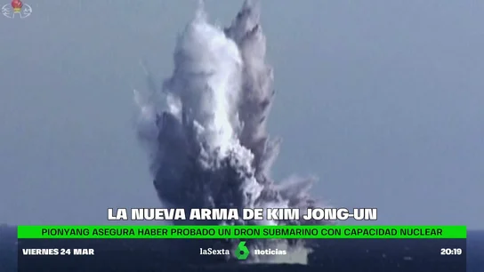 COREA ARMAS COREA ARMAS