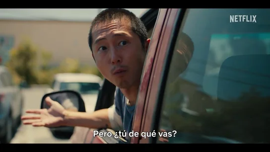 'Bronca' T1 - tráiler 'Bronca' T1 - tráiler