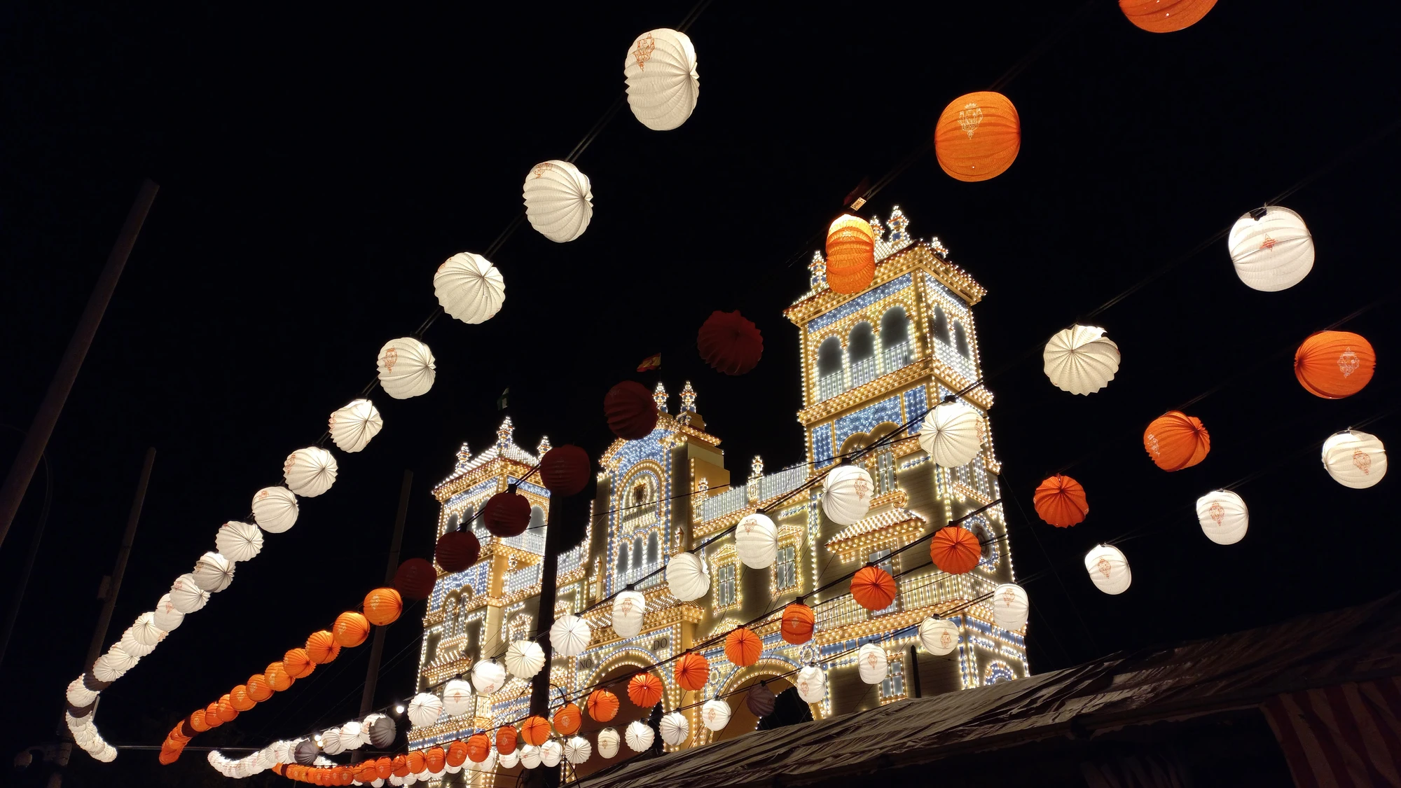 'Alumbrao' de la Feria de Abril de Sevilla 2023