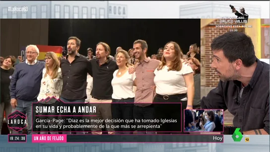 "Esto no va de primarias, va de quién manda": la visión de Espinar sobre el desencuentro entre Podemos y Yolanda Díaz "Esto no va de primarias, va de quién manda": la visión de Espinar sobre el desencuentro entre Podemos y Yolanda Díaz