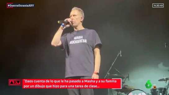 GRUPO PANL GRUPO PANL