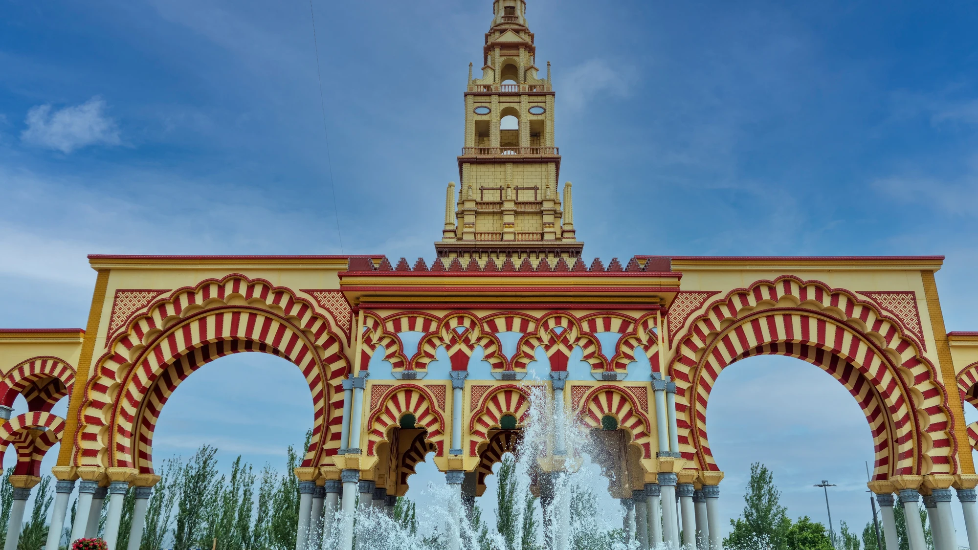 Portada de la Feria de C&oacute;rdoba 2023