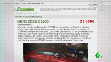La banda del Badoo vendió el coche de su víctima por unos 20.000 euros horas después de su desaparición