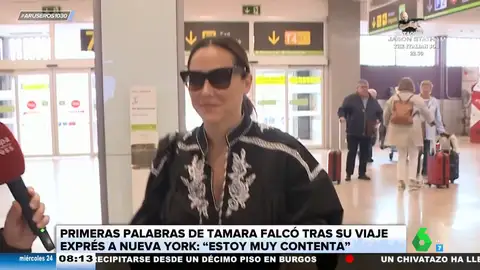 Así reacciona Tamara Falcó cuando un reportero confunde a Íñigo Onieva con Hugo Arévalo, su exnovio