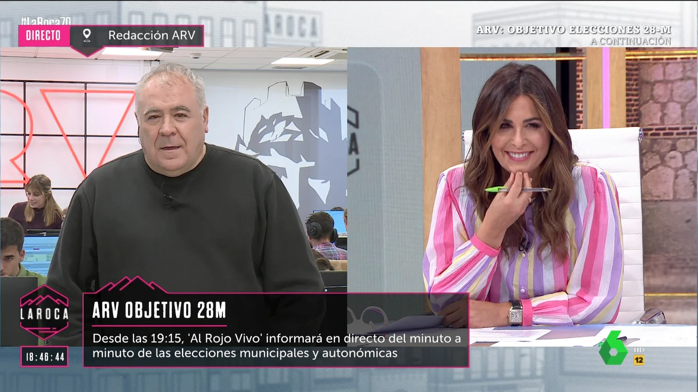 FERRERAS FERRERAS