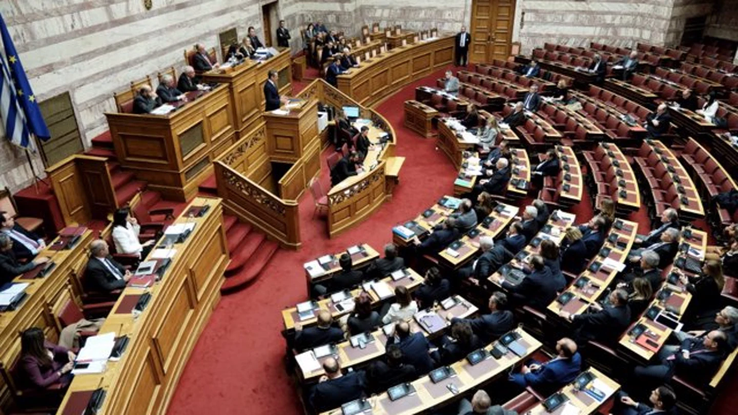 Imagen del parlamento griego Imagen del parlamento griego