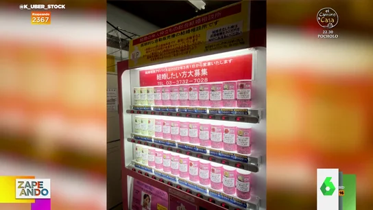 "Se acabó hacer match": el nuevo método para encontrar pareja en Japón que sustituye a Tinder "Se acabó hacer match": el nuevo método para encontrar pareja en Japón que sustituye a Tinder