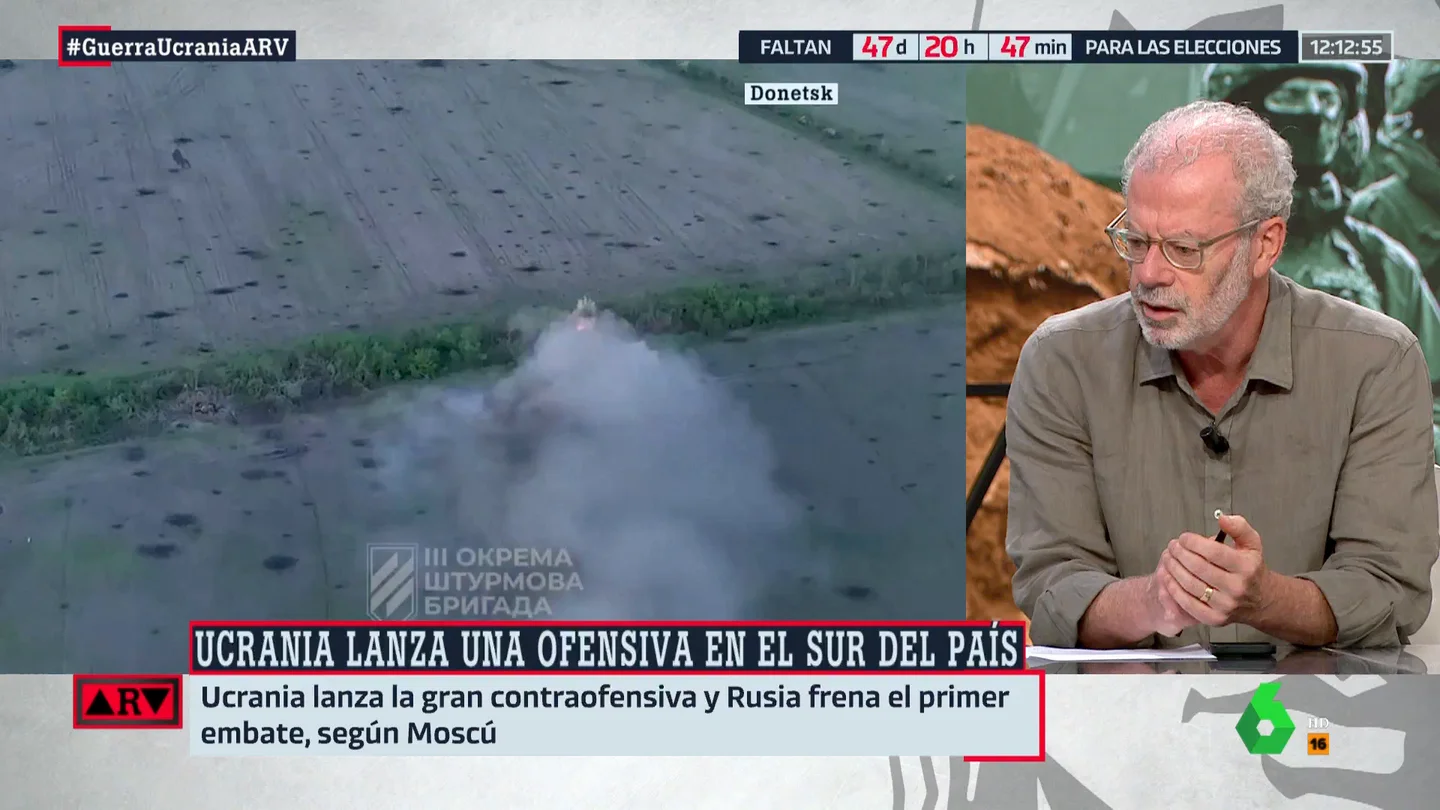 ARV Jesús Núñez ARV Jesús Núñez