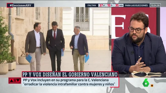 ARV Monrosi ARV Monrosi