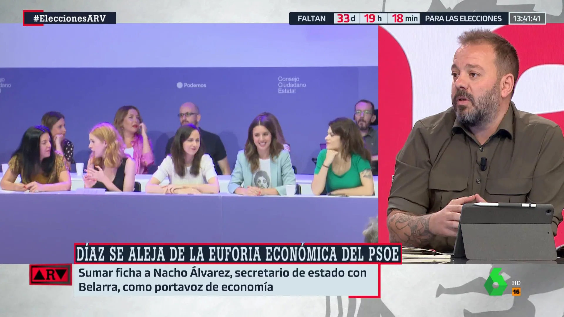 Antonio Maestre ve "incomprensible" que Podemos "ataque" el acuerdo al que ha llegado con Sumar