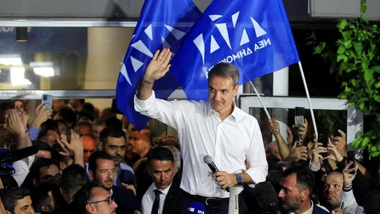 Kyriakos Mitsotakis Kyriakos Mitsotakis