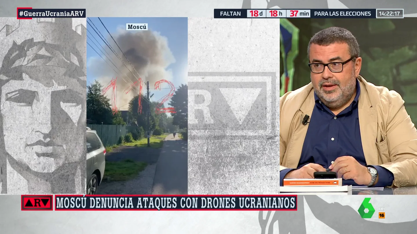 ARV Pedro Rodríguez ARV Pedro Rodríguez