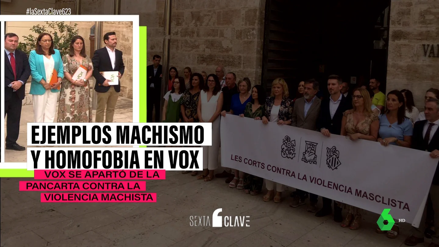 Vox Vox