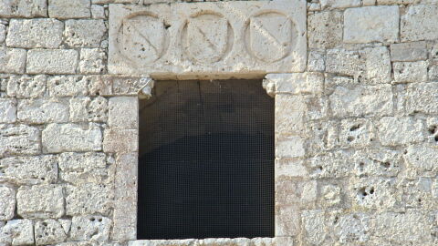 Detalle del Castillo de Portillo