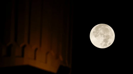 La superluna azul en el sur de Gaza. La superluna azul en el sur de Gaza.