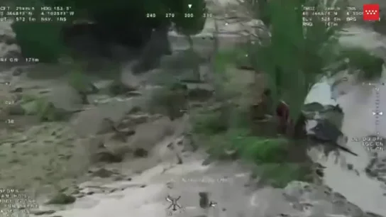 Rió  Rió