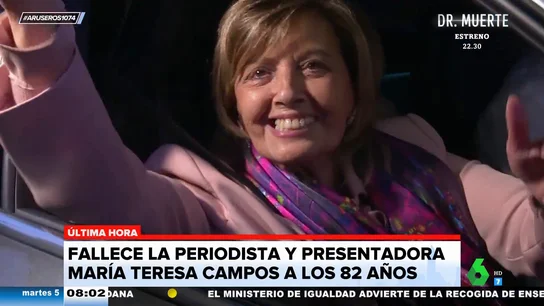 María Teresa Campos María Teresa Campos