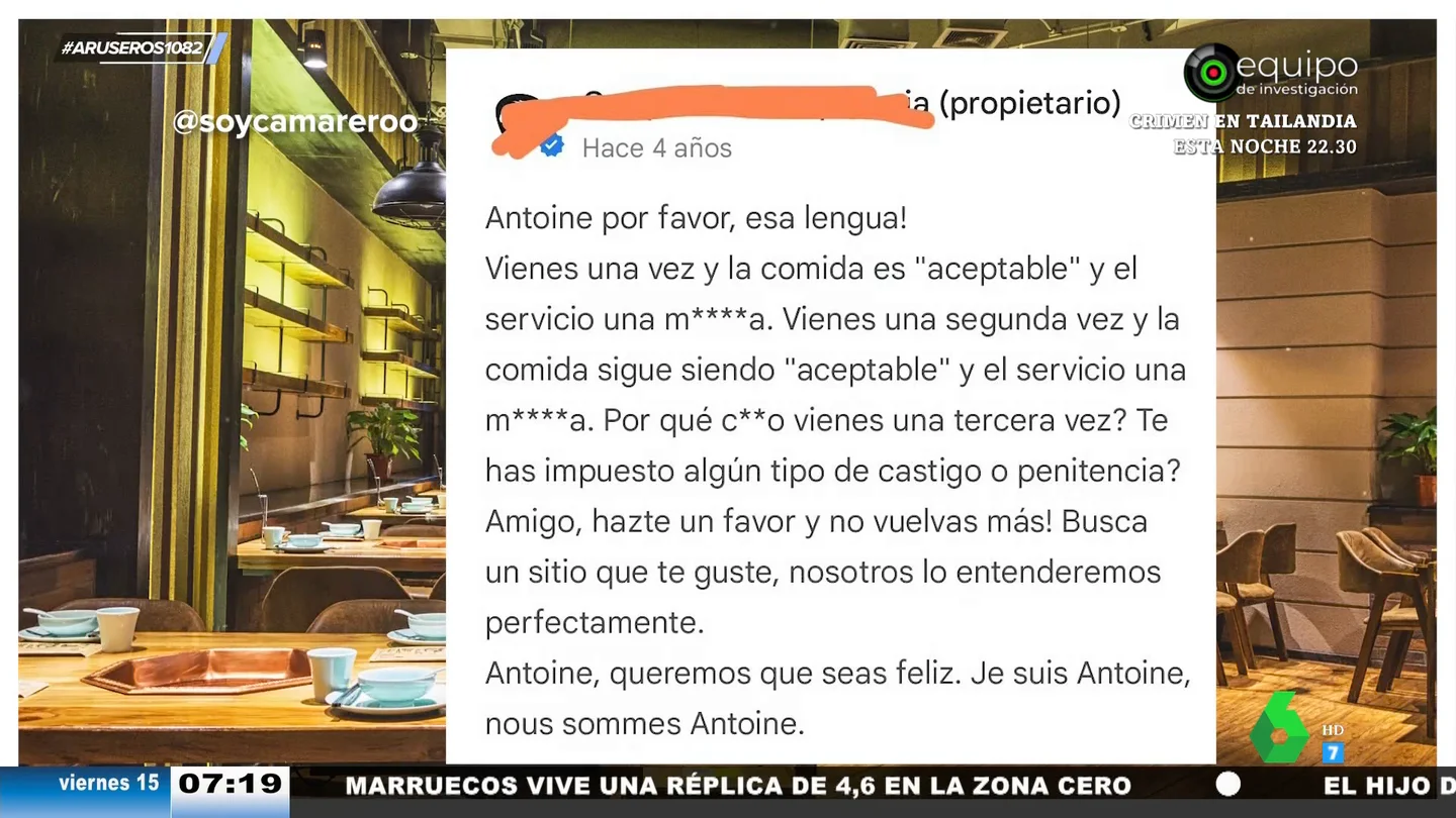 La respuesta del dueño de un restaurante a la reseña de un cliente que va por tercera vez: "¿Por qué coño vienes?" La respuesta del dueño de un restaurante a la reseña de un cliente que va por tercera vez: "¿Por qué coño vienes?"