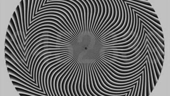 Juego de ilusión óptica. Juego de ilusión óptica.