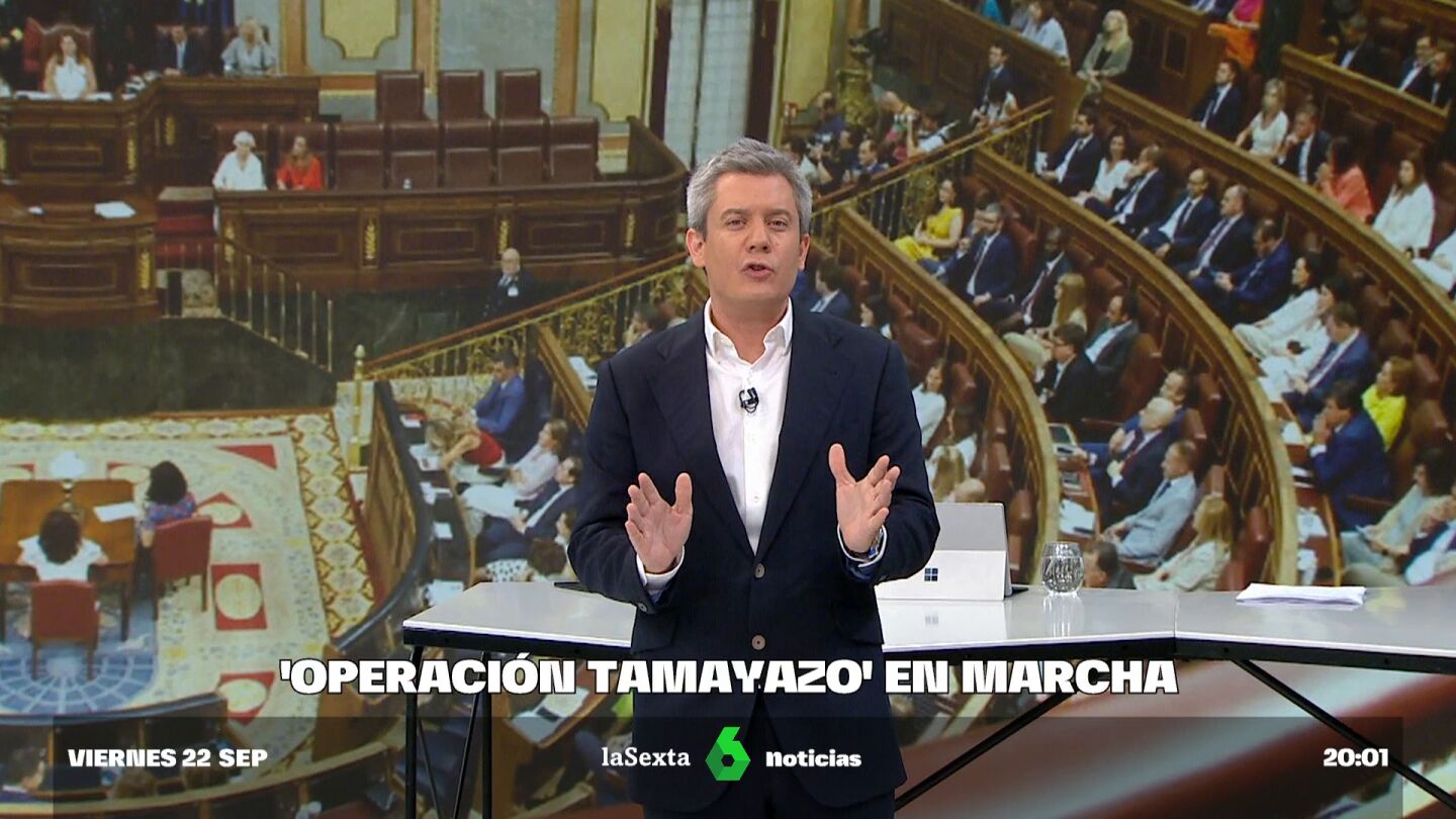 ARRANQUE BLÁZQUEZ