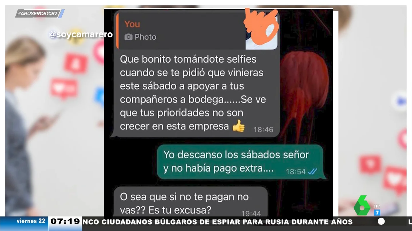 ¿Es bueno que un jefe siga a sus empleados en Instagram? El vídeo que demuestra que no es buena idea ¿Es bueno que un jefe siga a sus empleados en Instagram? El vídeo que demuestra que no es buena idea