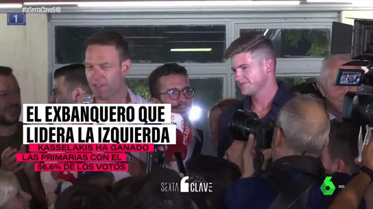 Radiografía de Stefanos Kasselakis: así es el exbanquero que lidera la izquierda griega Radiografía de Stefanos Kasselakis: así es el exbanquero que lidera la izquierda griega