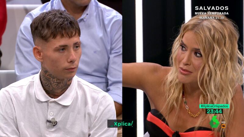Afra Blanco