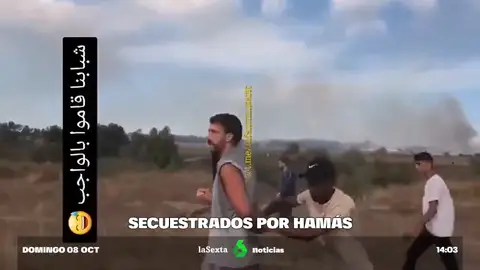 Secuestrados por Hamás