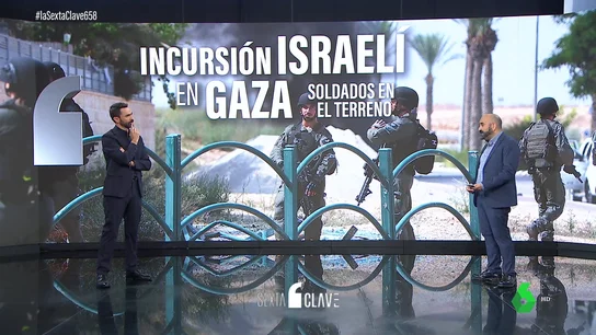 ¿Incursión israelí en Gaza? Los riesgos que entraña una operación terrestre en la Franja ¿Incursión israelí en Gaza? Los riesgos que entraña una operación terrestre en la Franja