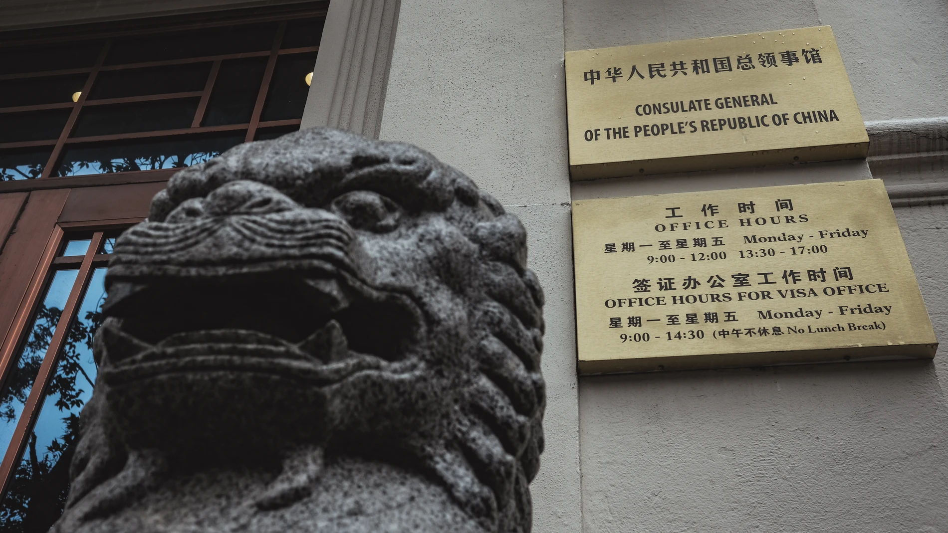 El Consulado chino en San Francisco