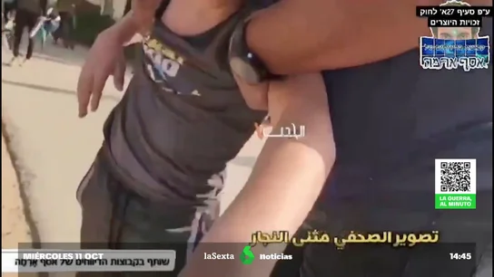 rapto niño 12 años rapto niño 12 años