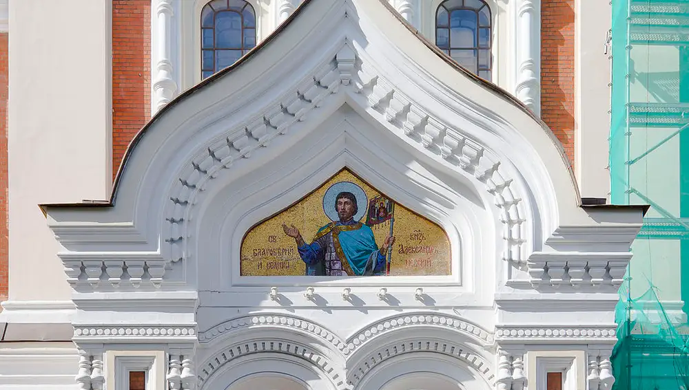 Detalle de la fachada de la Catedral de Alejandro Nevski