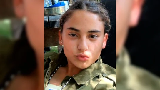 Maya Villalobo, la española que ha muerto tras los ataques de Hamás Maya Villalobo, la española que ha muerto tras los ataques de Hamás