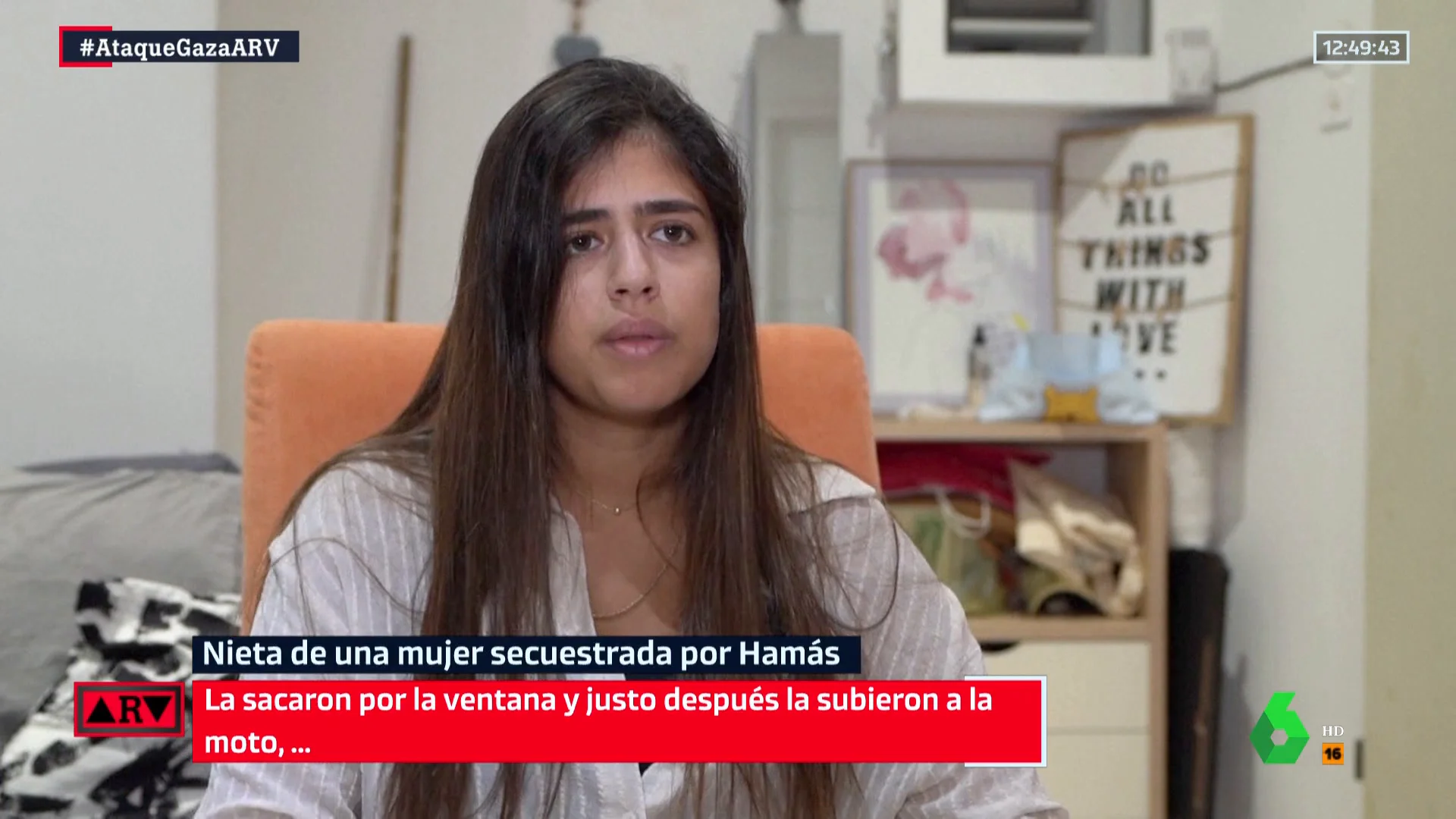 "Tuvo que sujetar al terrorista que acababa de asesinar a su marido": el testimonio de una israelí sobre el asesinato y secuestro de sus abuelos por Hamás