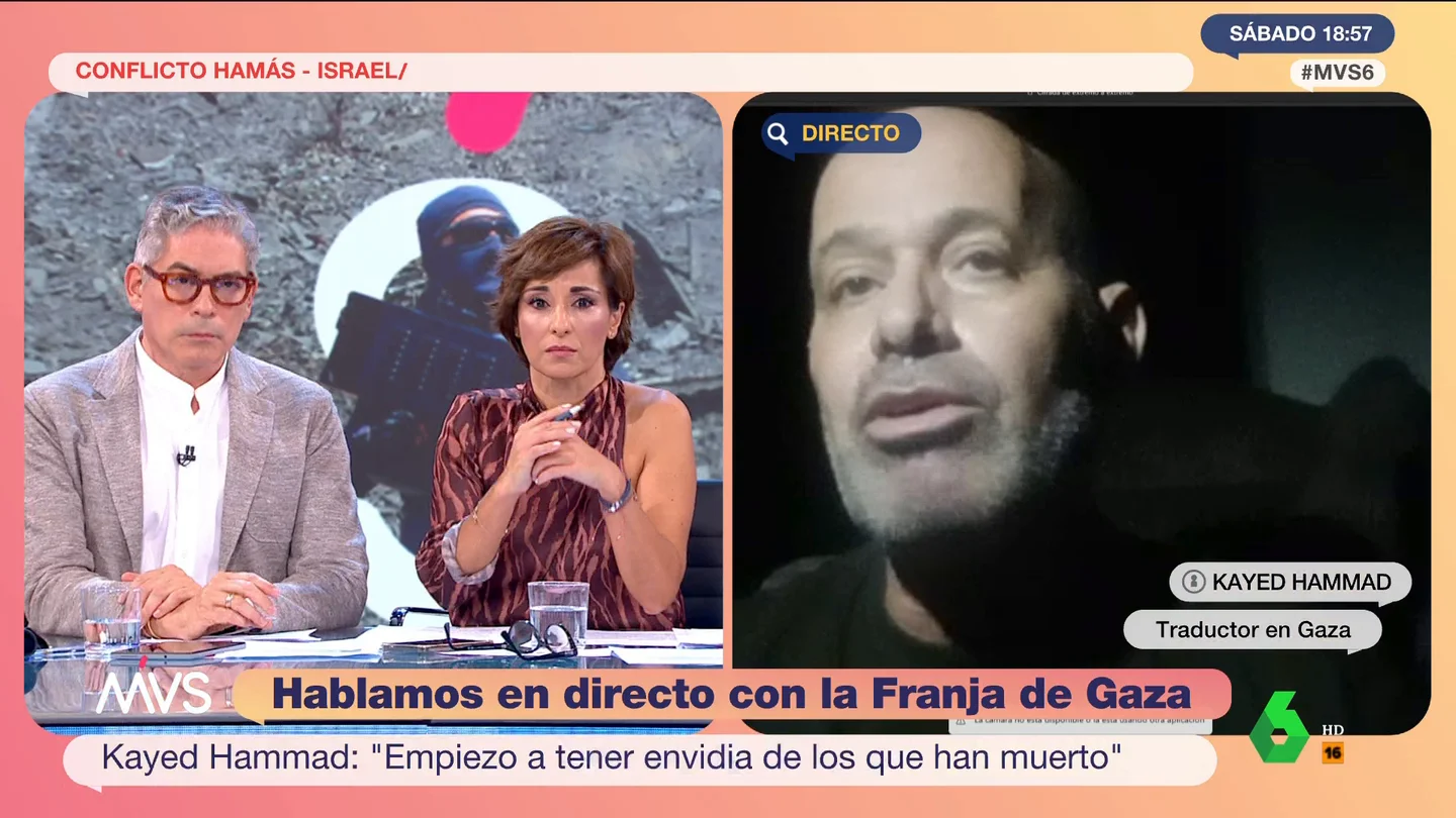 La impotencia de un habitante de Gaza La impotencia de un habitante de Gaza
